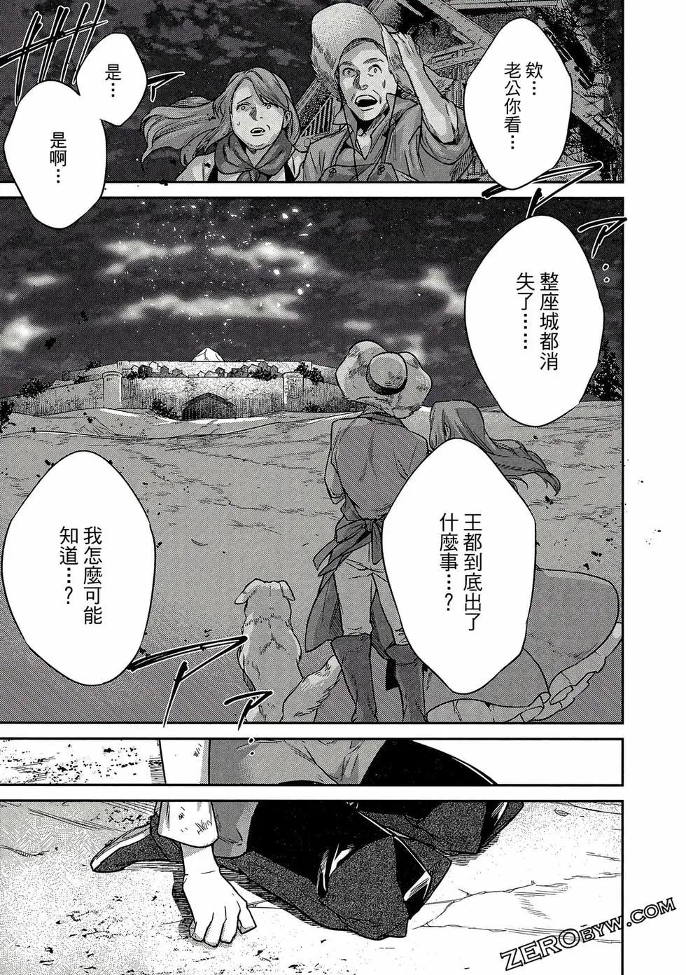 第02卷91