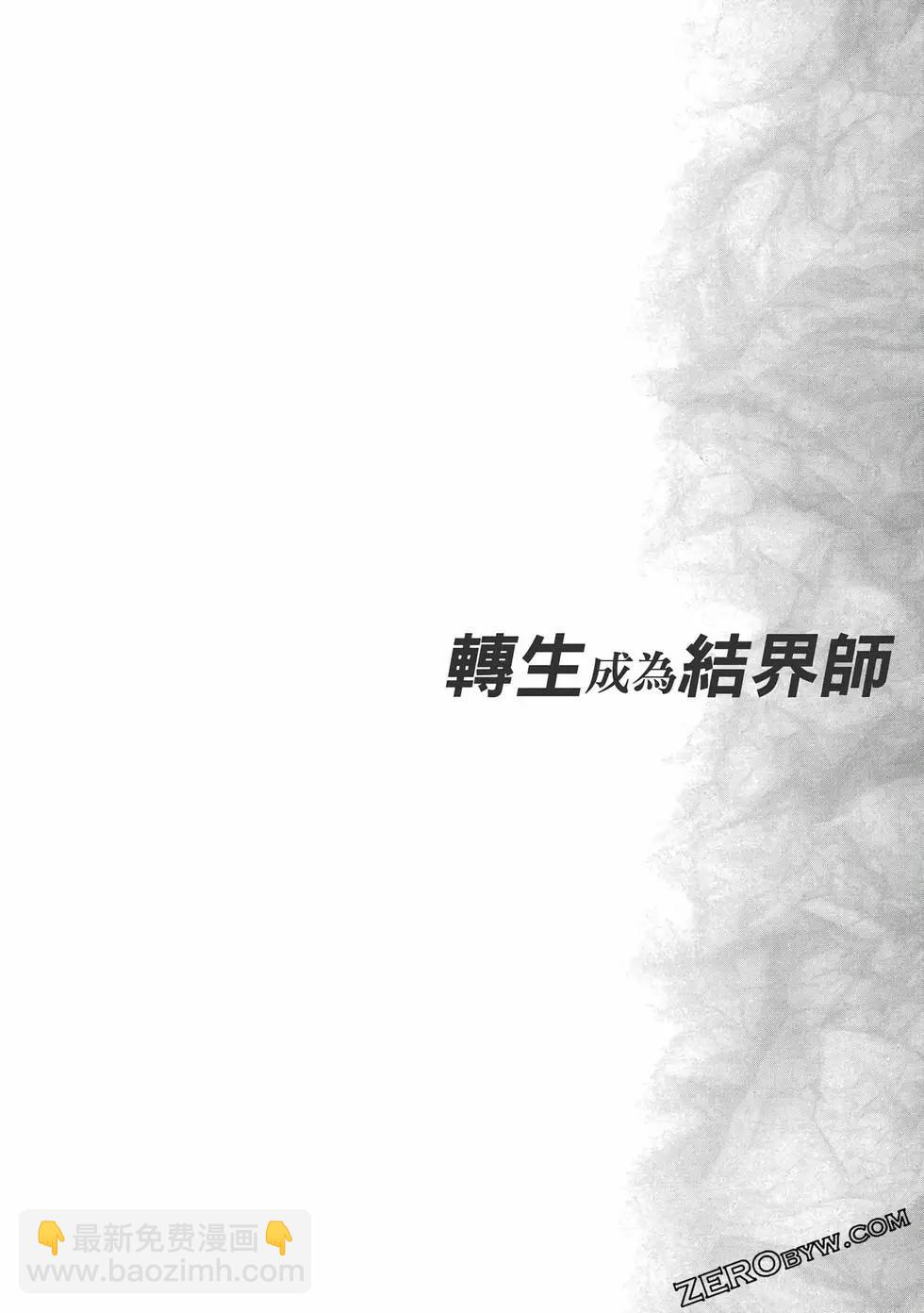 第02卷94