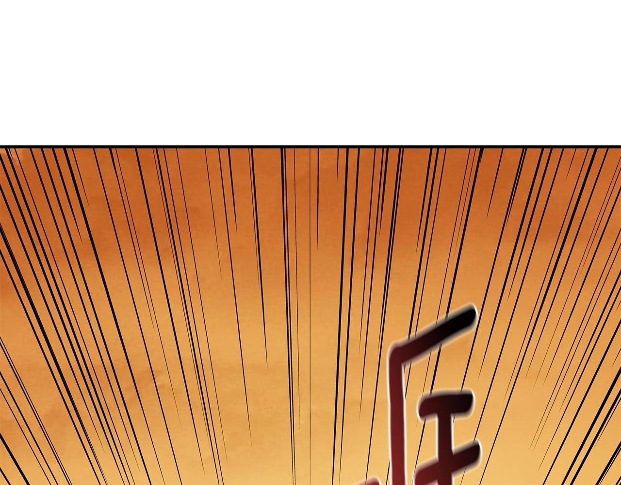 第7话 紧急维护109