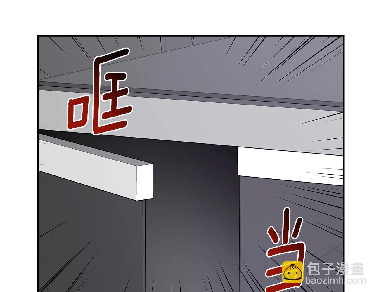 第7话 紧急维护126
