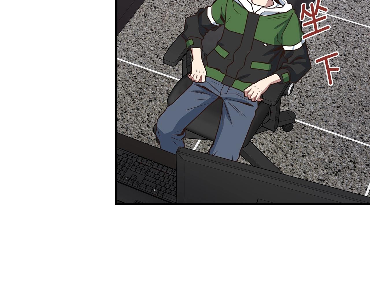 第7话 紧急维护18
