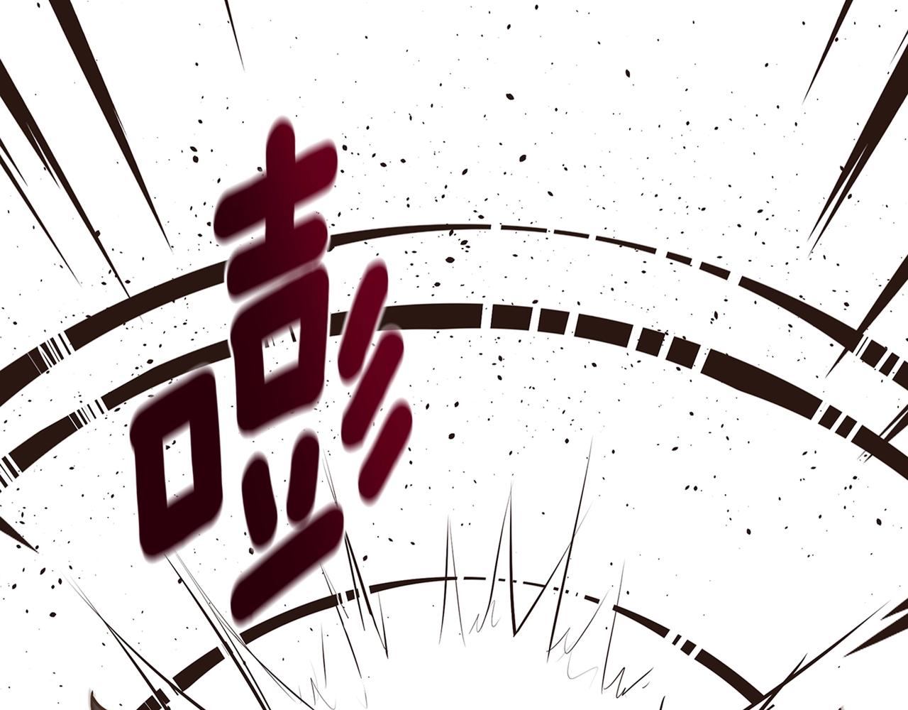 第7话 紧急维护42