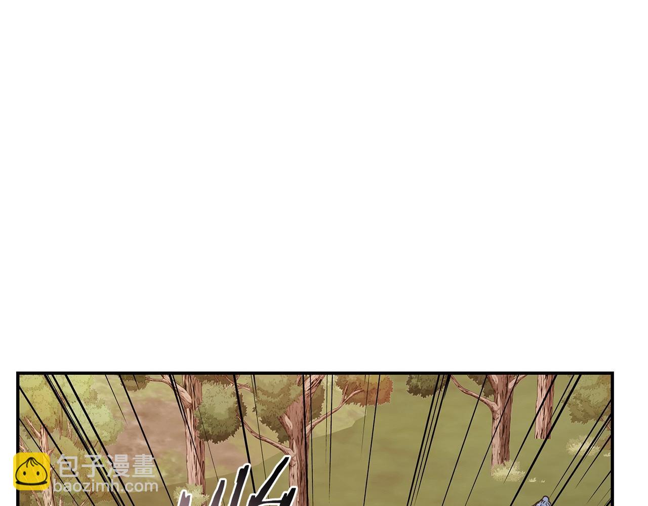 第7话 紧急维护81