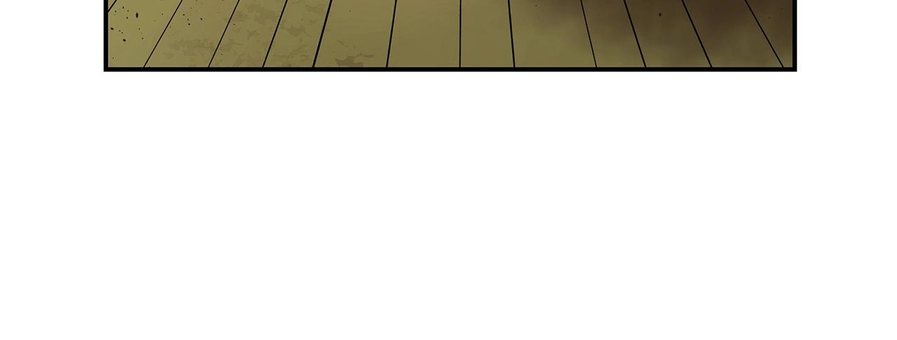第7话 紧急维护86