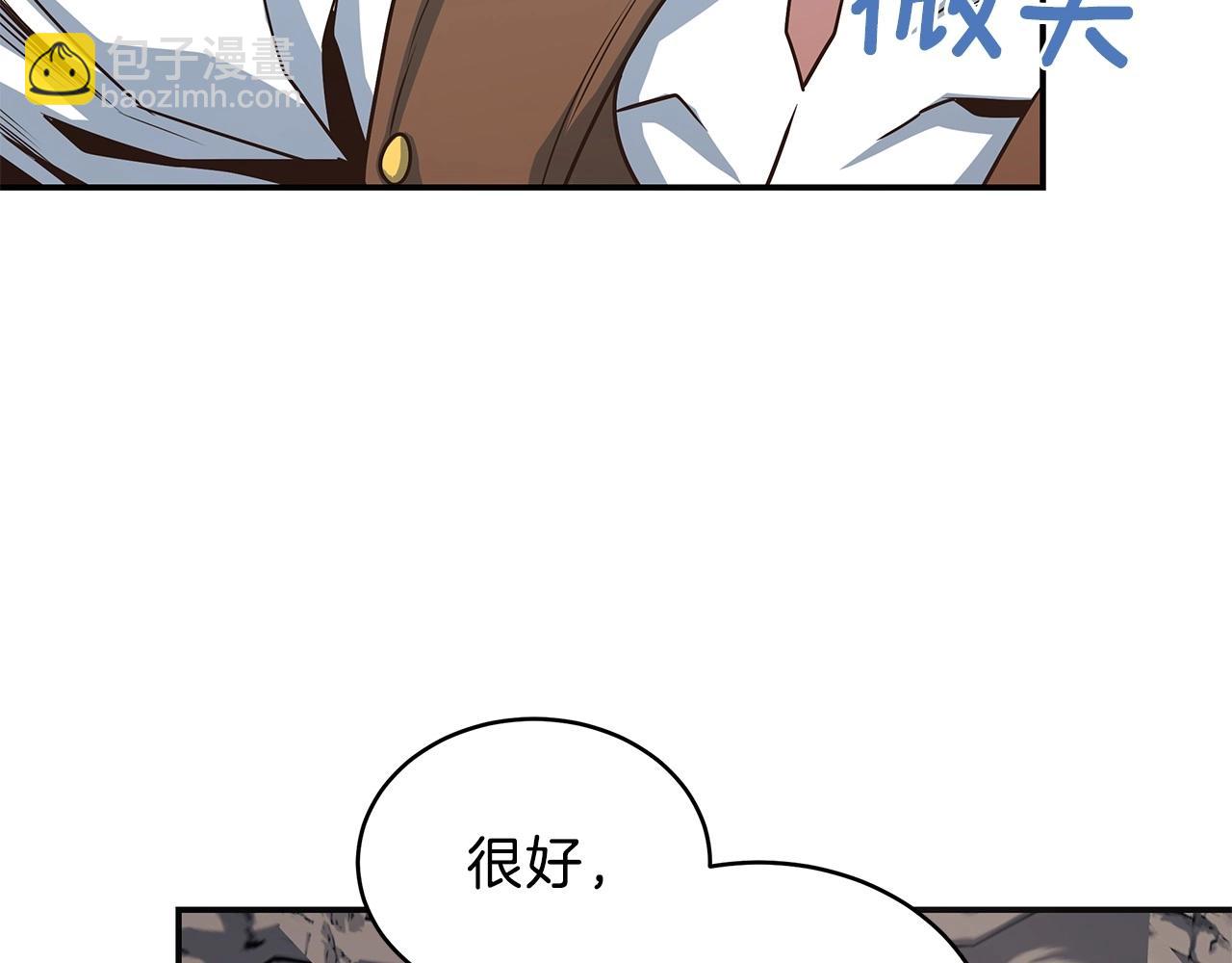 第9话 无所不能103
