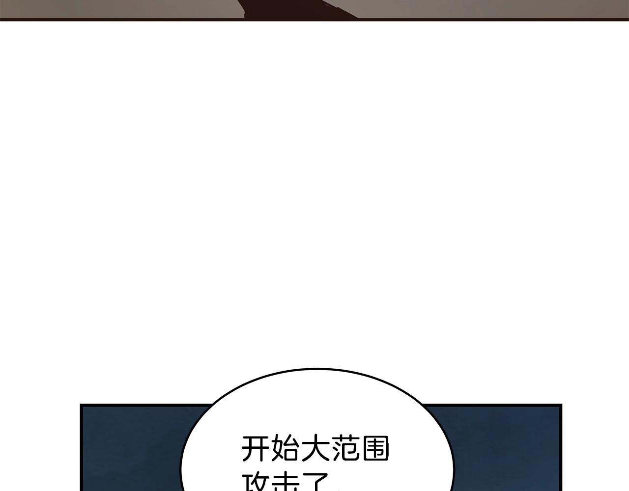 第9话 无所不能126