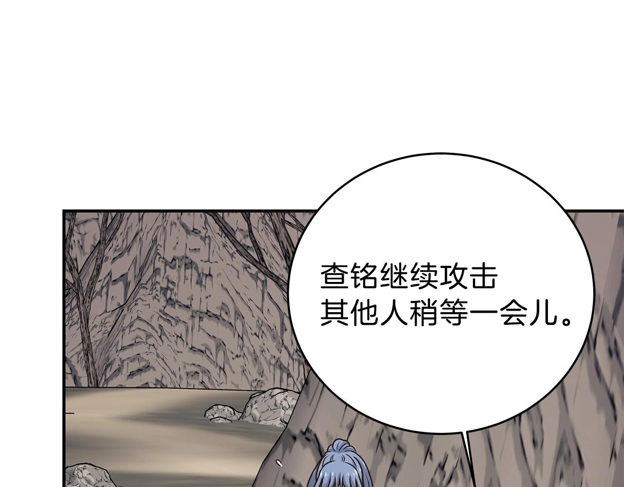 第9话 无所不能129