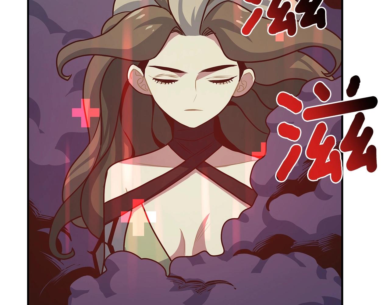 第9话 无所不能133
