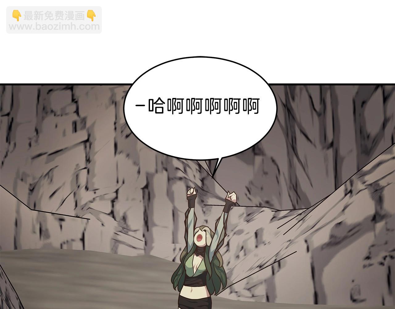 第9话 无所不能14
