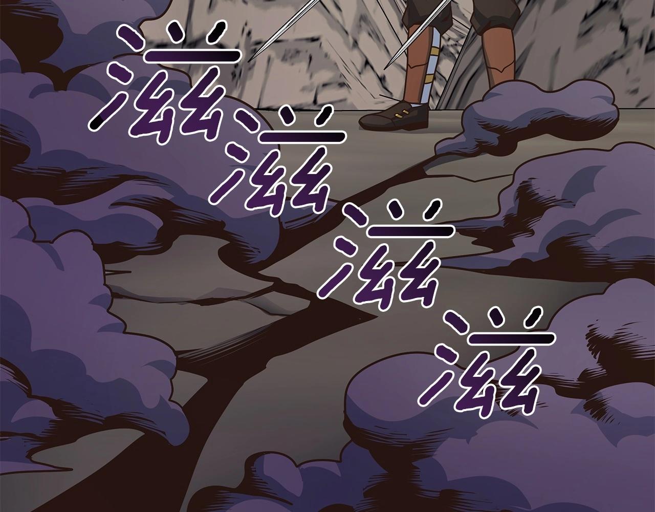 第9话 无所不能141