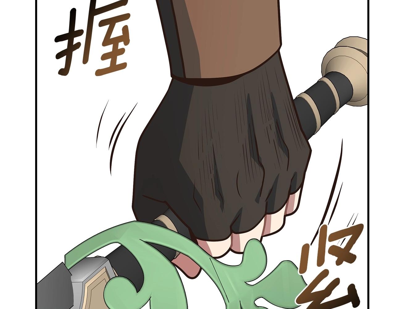 第9话 无所不能143