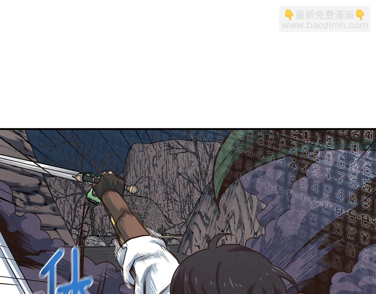 第9话 无所不能173