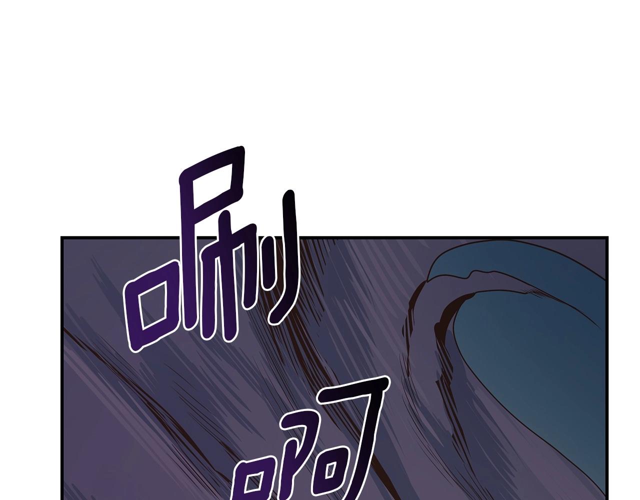 第9话 无所不能188
