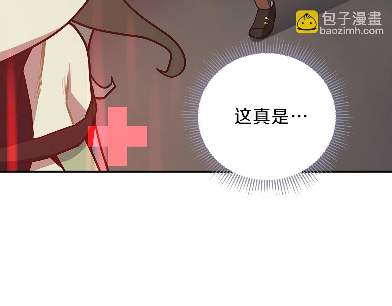 第9话 无所不能193