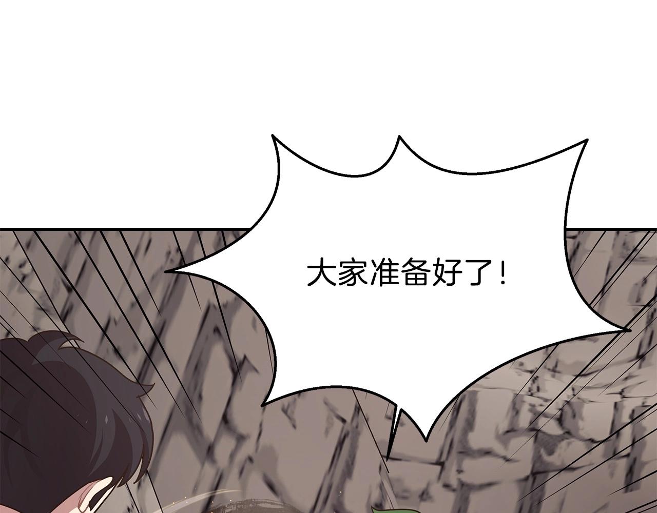 第9话 无所不能26