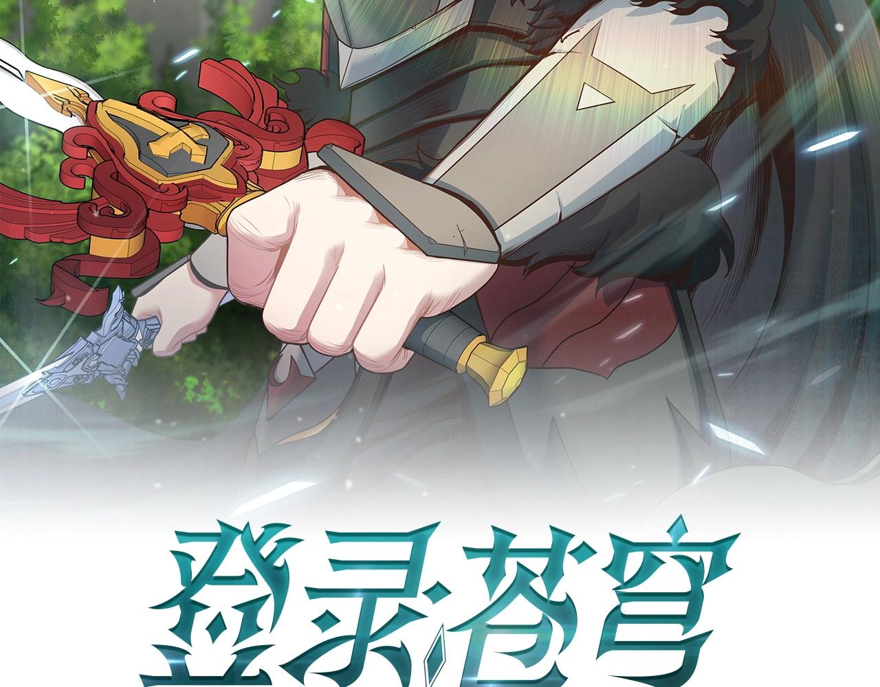 第9话 无所不能35