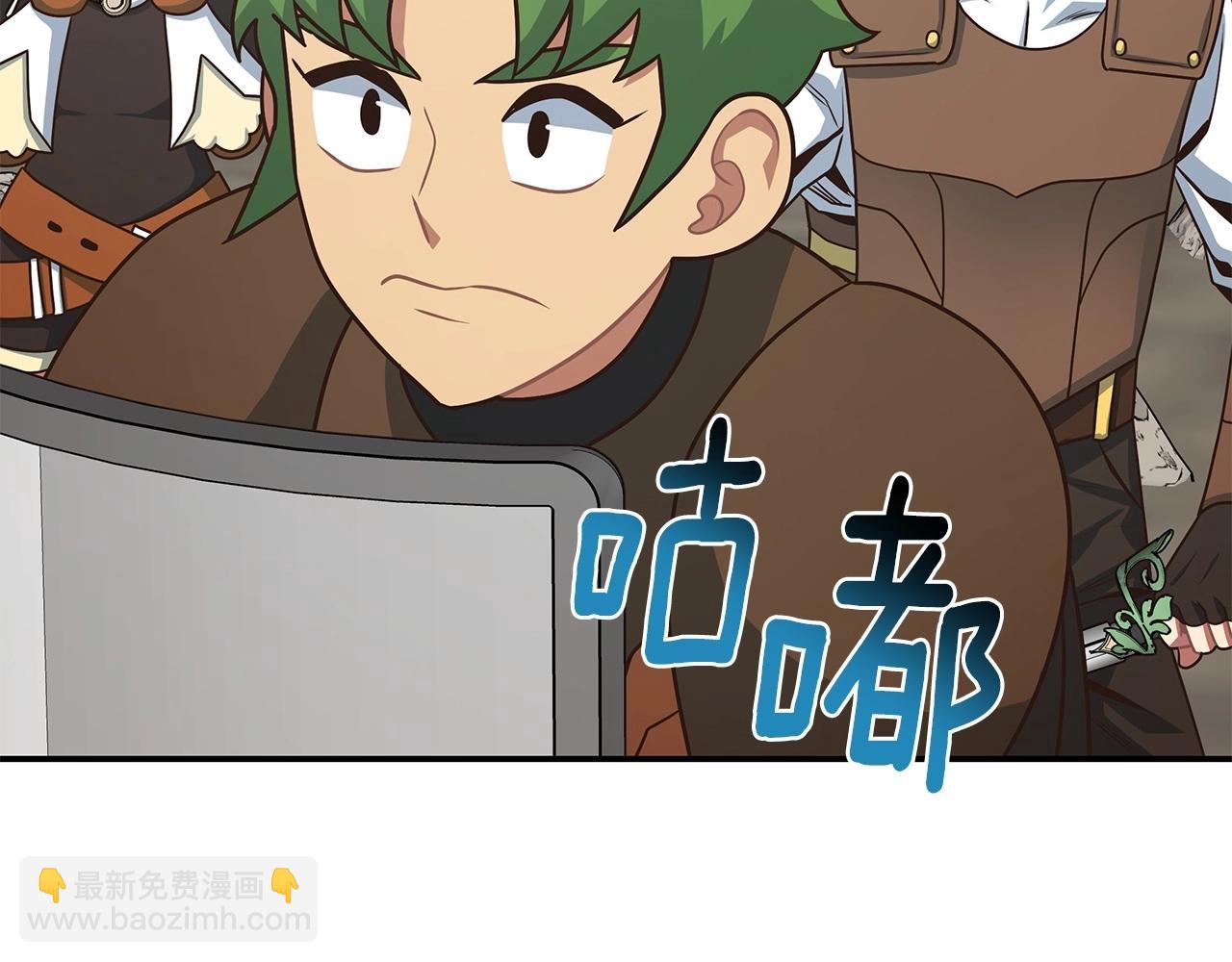 第9话 无所不能38