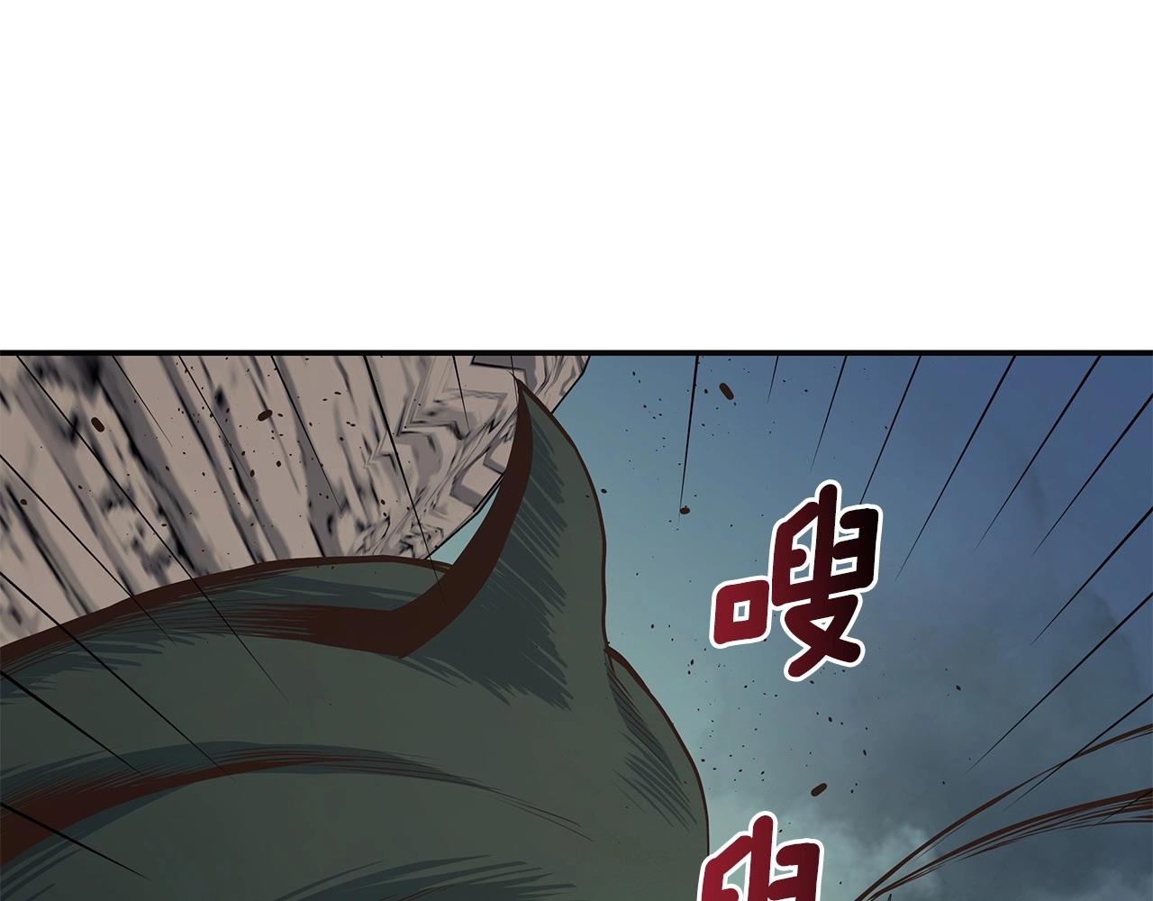 第9话 无所不能67