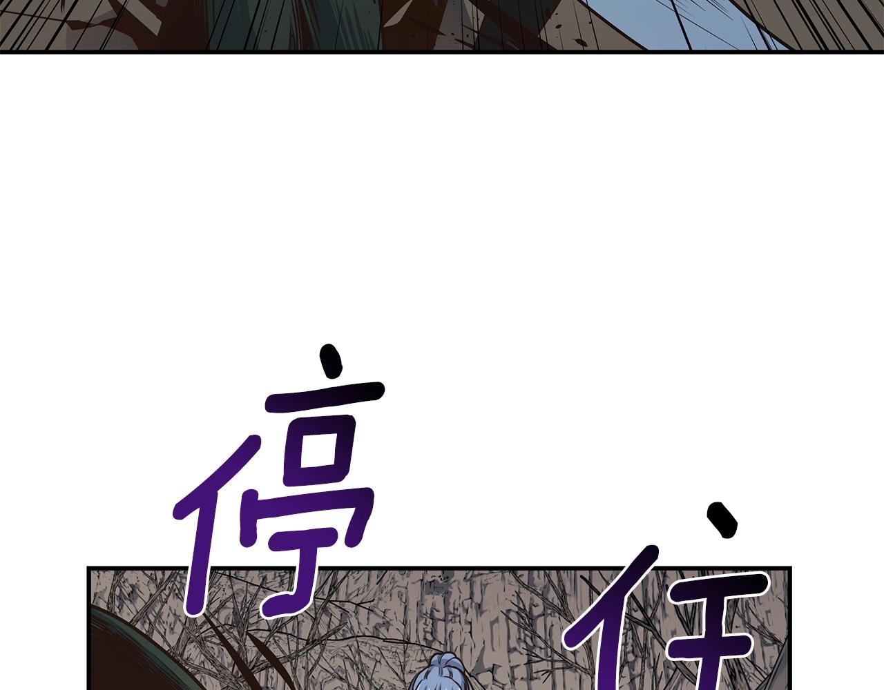 第9话 无所不能77