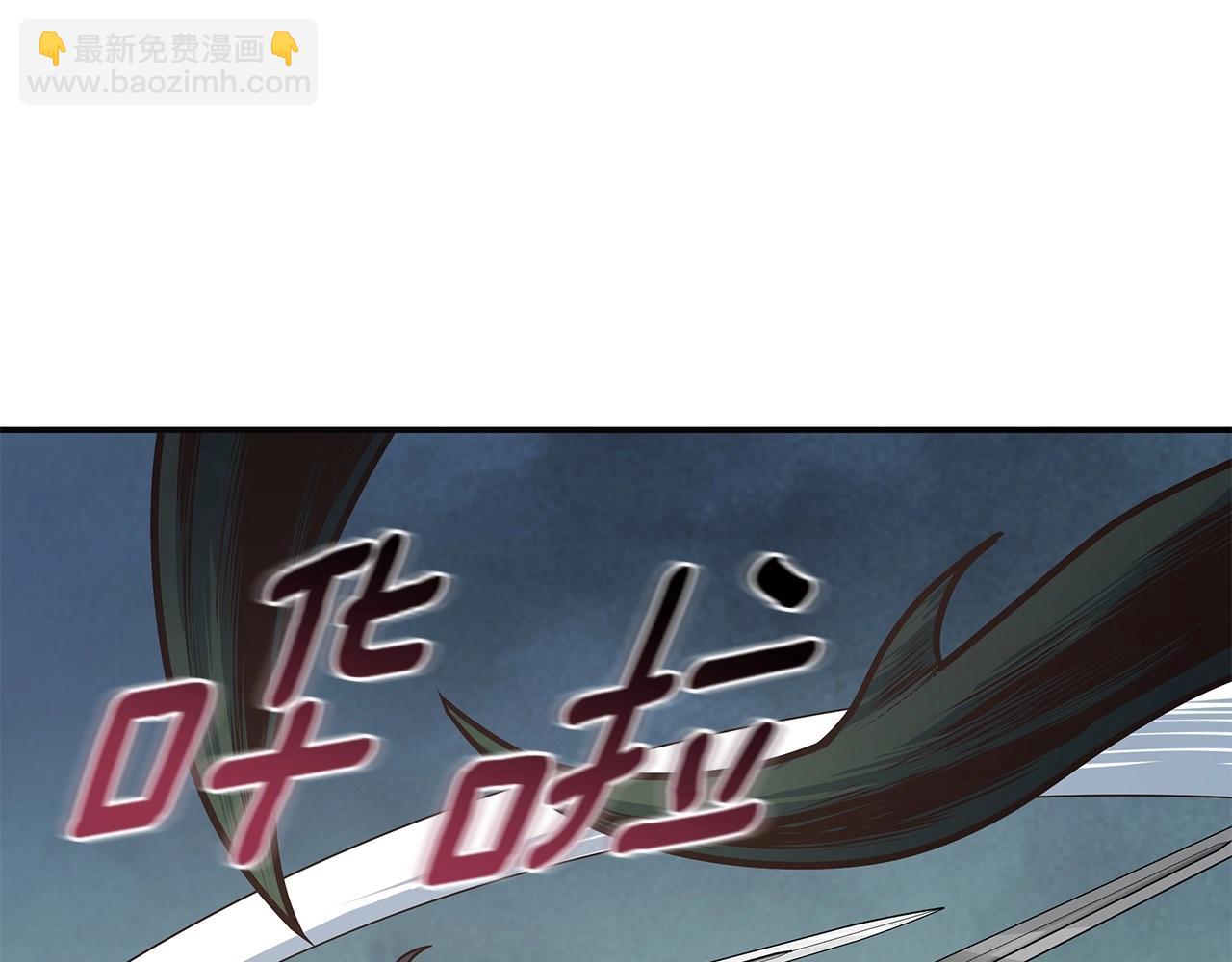 第9话 无所不能99
