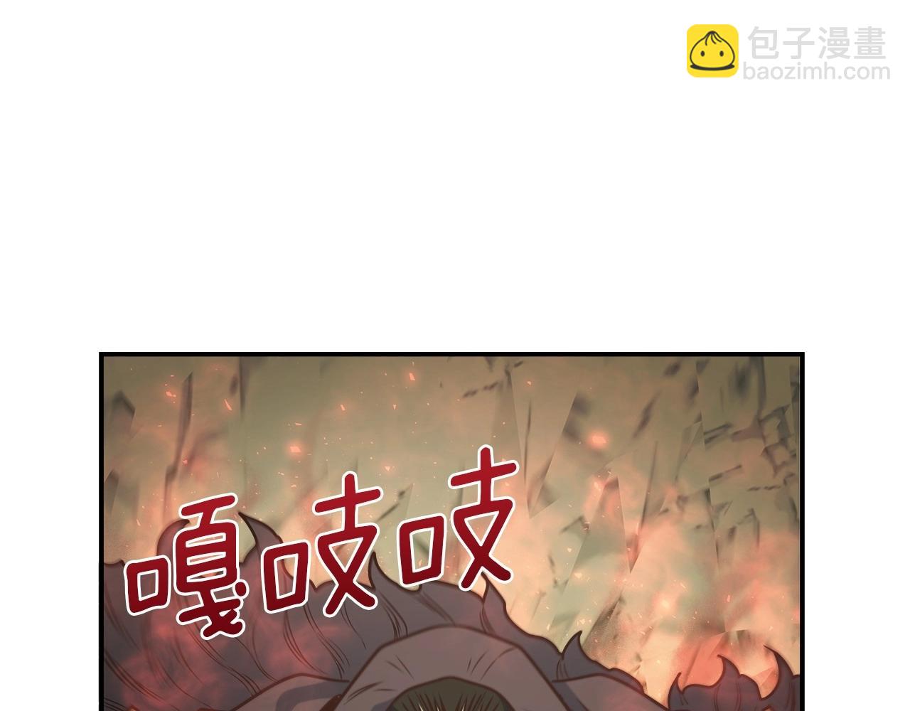 第14话 团战165