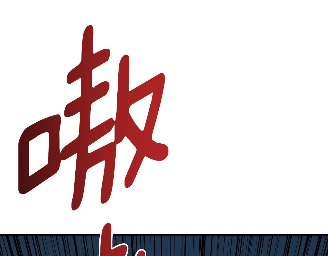 第18话 大丰收1