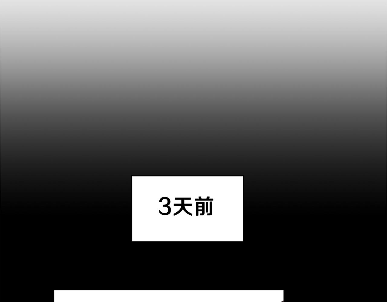 第18话 大丰收140