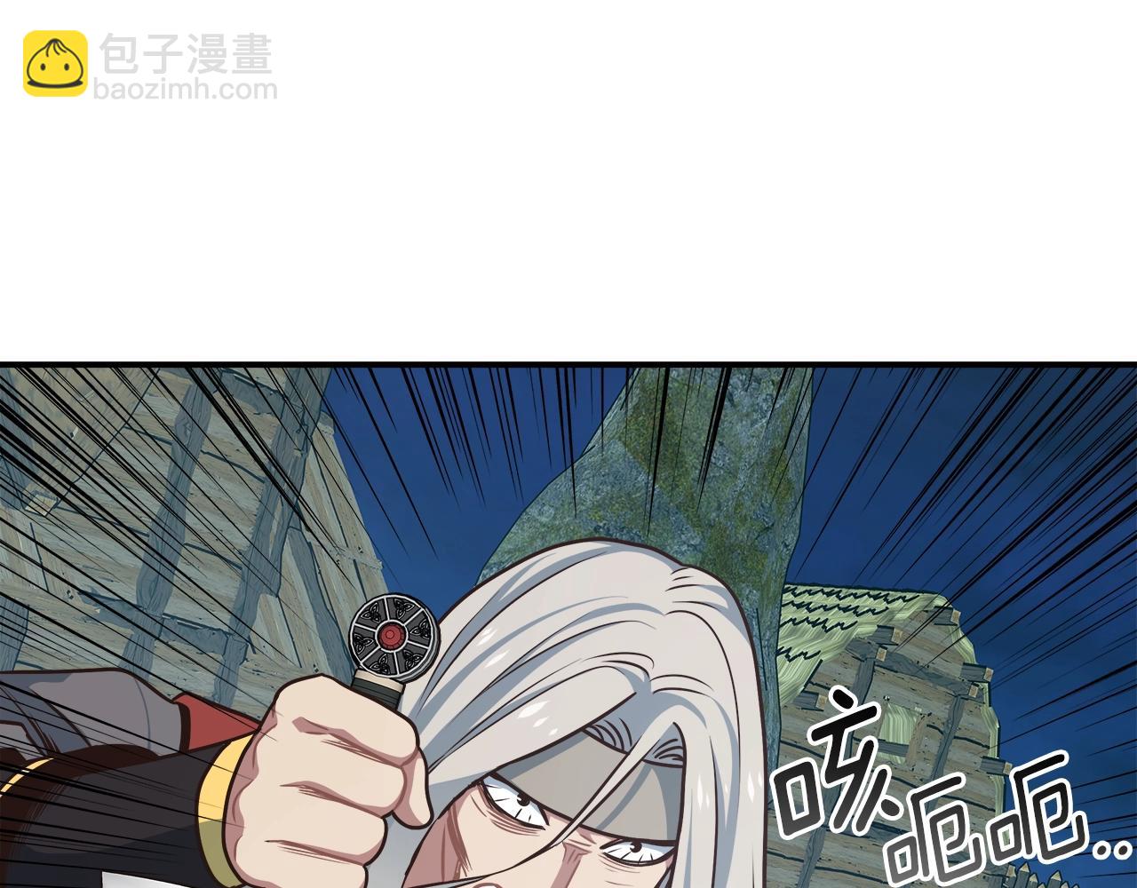 第18话 大丰收17