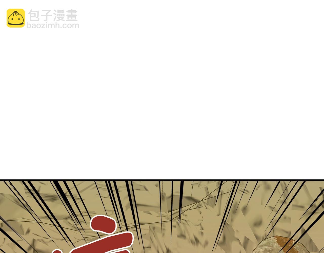 第18话 大丰收171