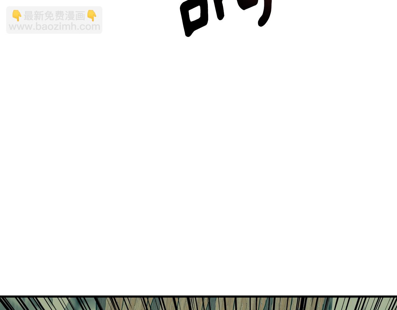 第18话 大丰收19
