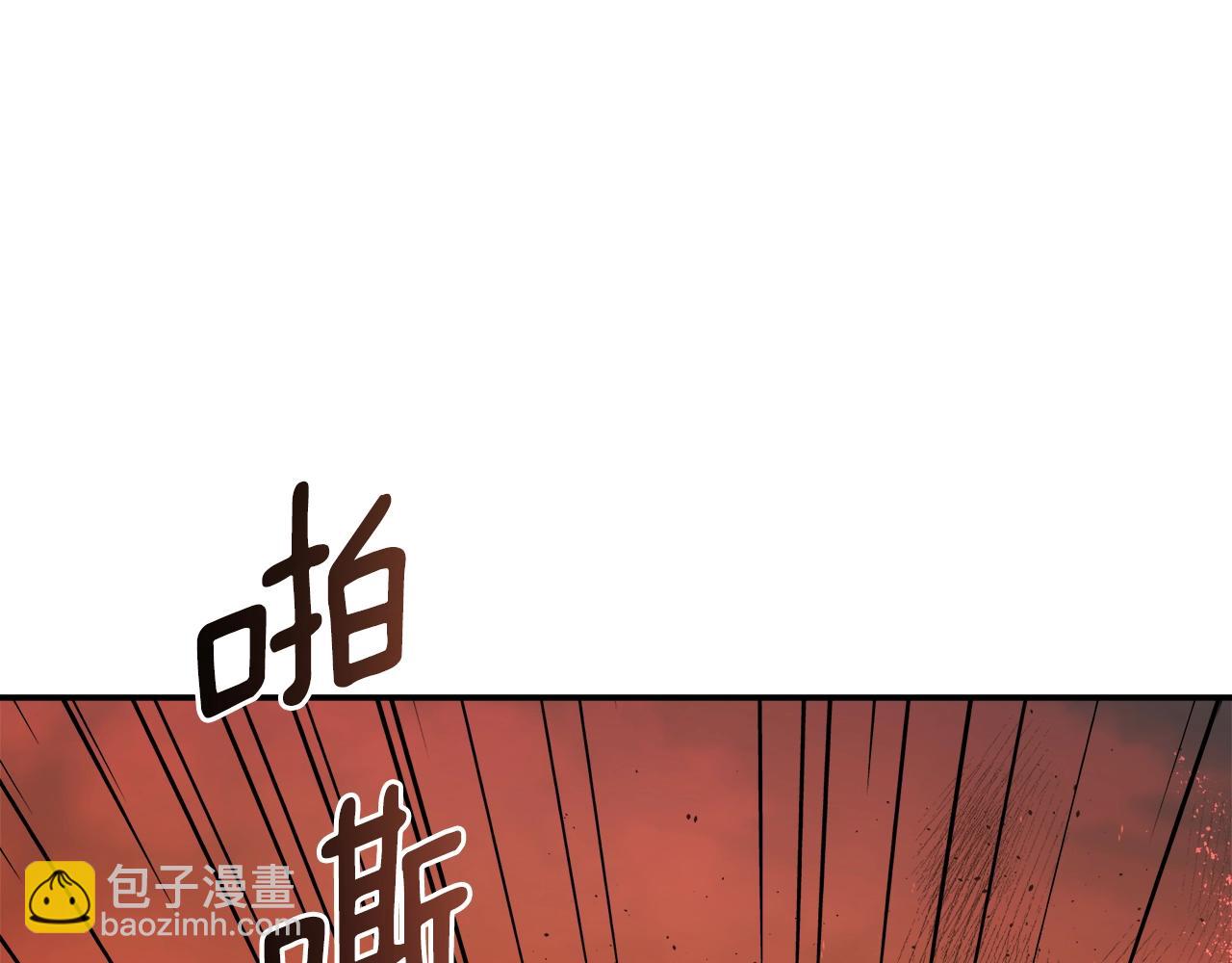 第18话 大丰收57