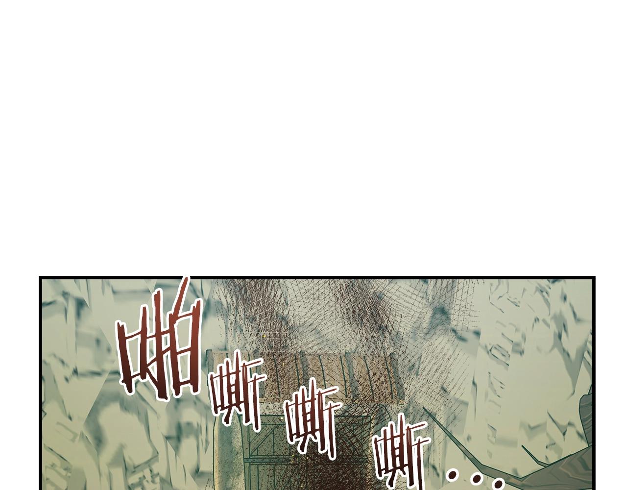 第18话 大丰收64