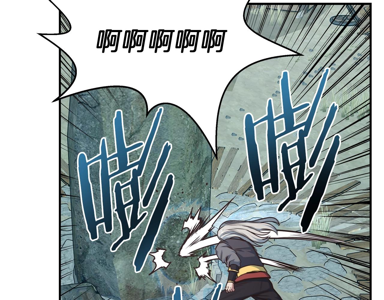 第18话 大丰收77