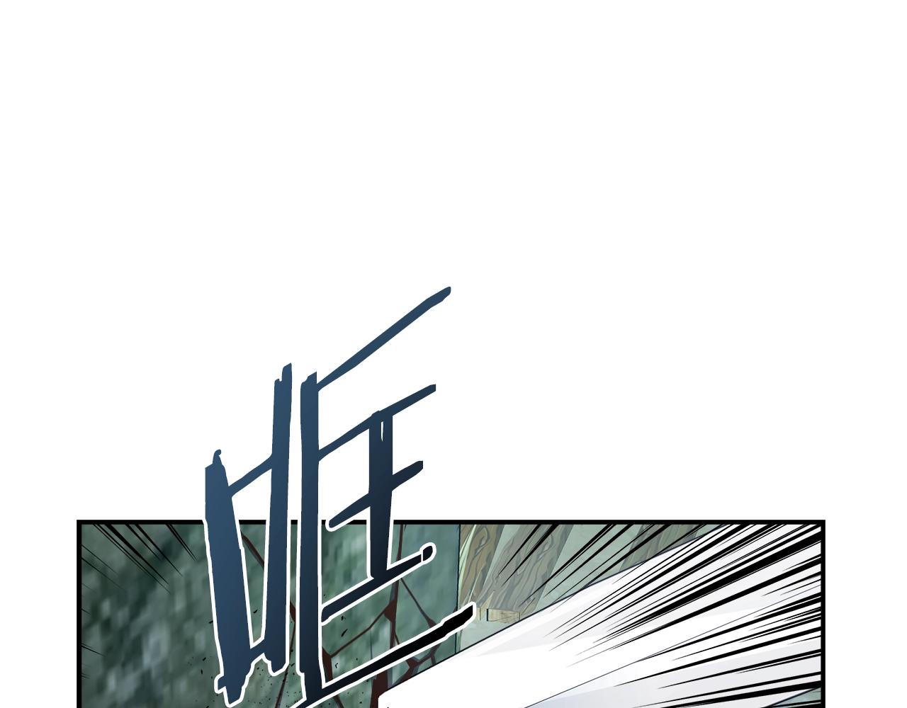 第18话 大丰收79