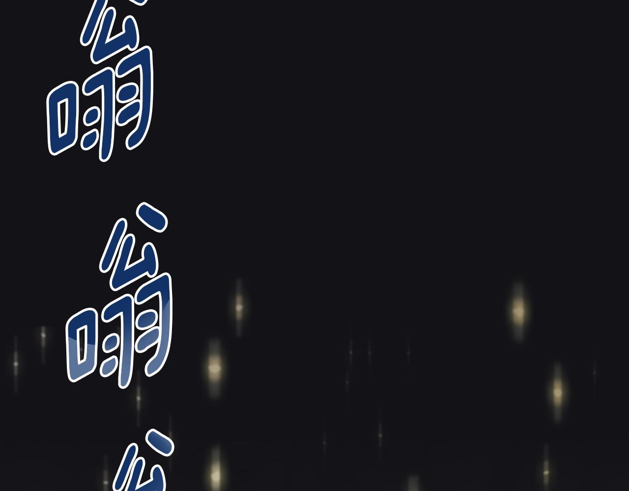 第20话 被遗忘的古城26