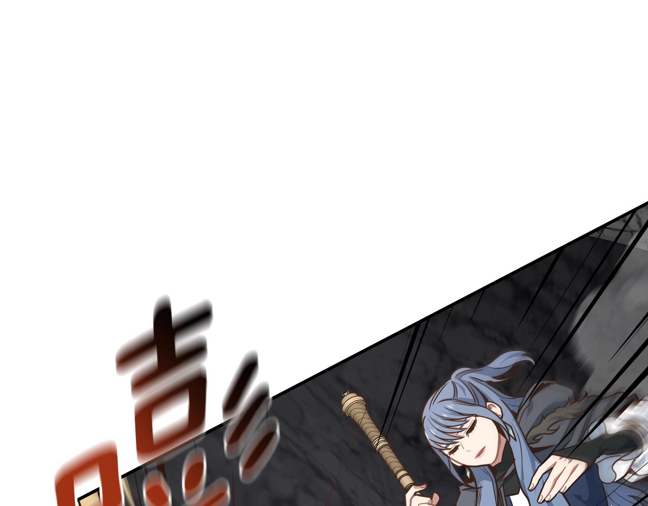 第23话 意象训练11