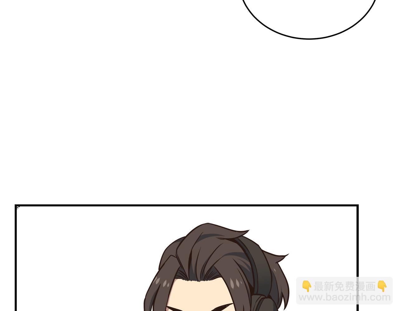 第23话 意象训练123