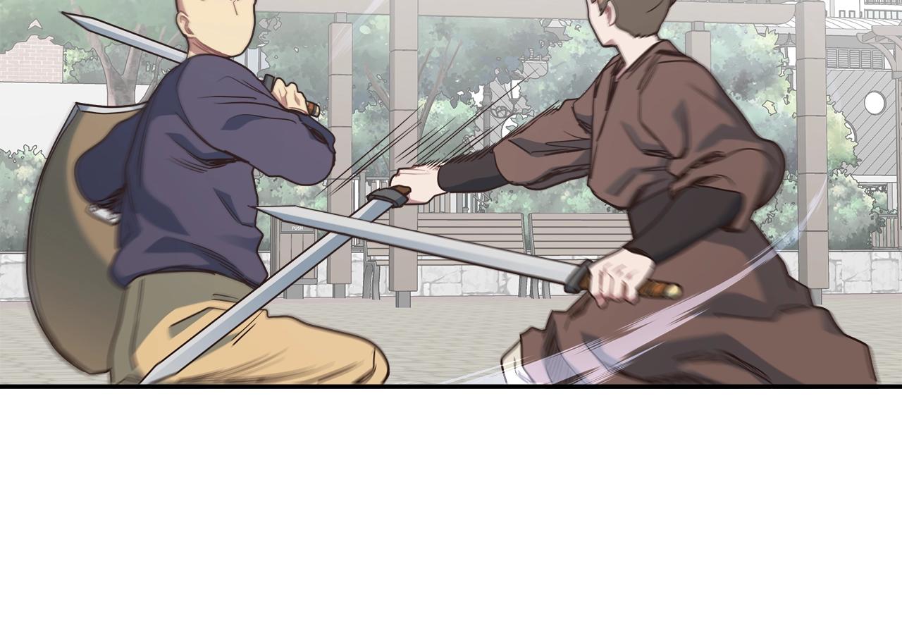 第23话 意象训练132