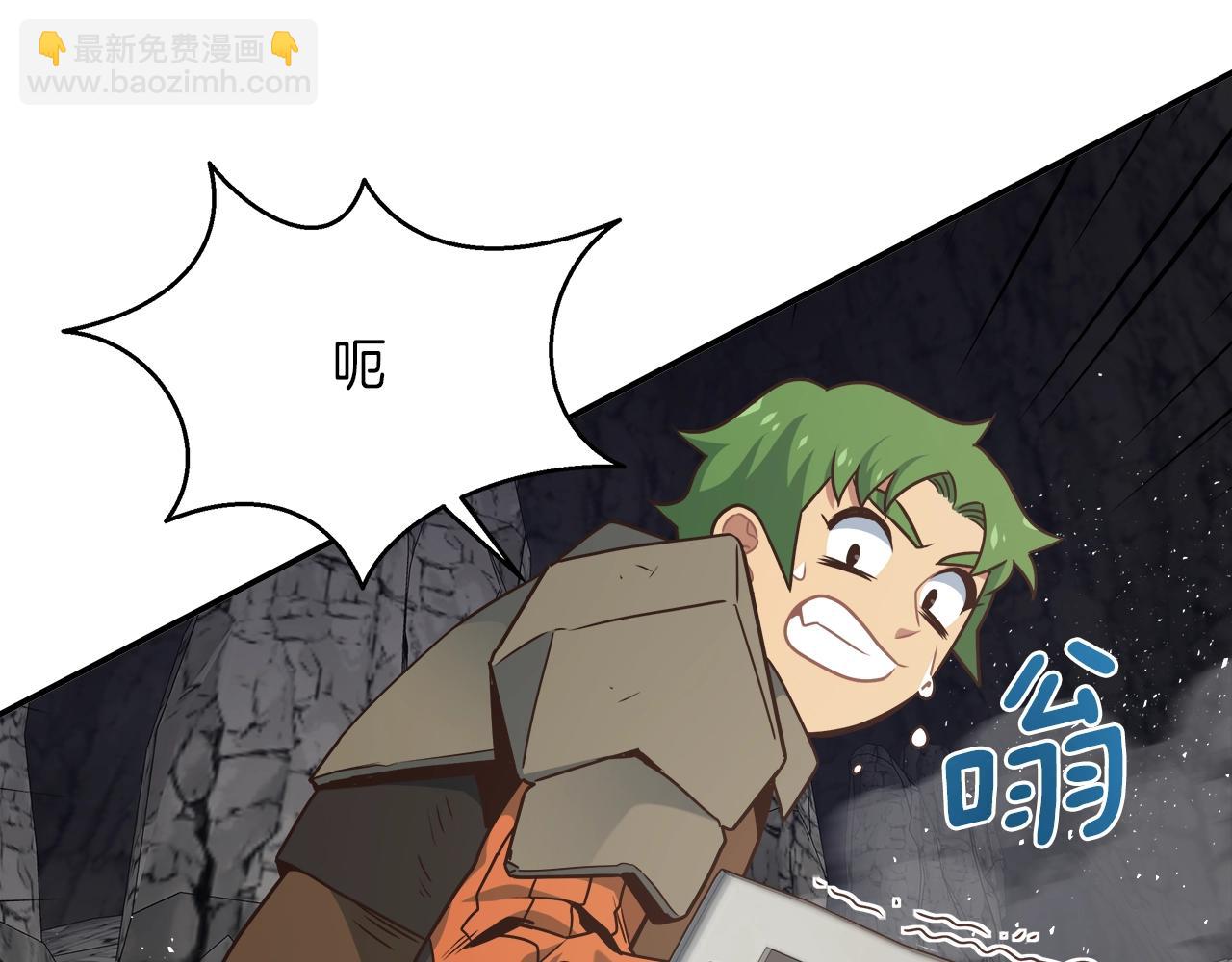 第23话 意象训练14