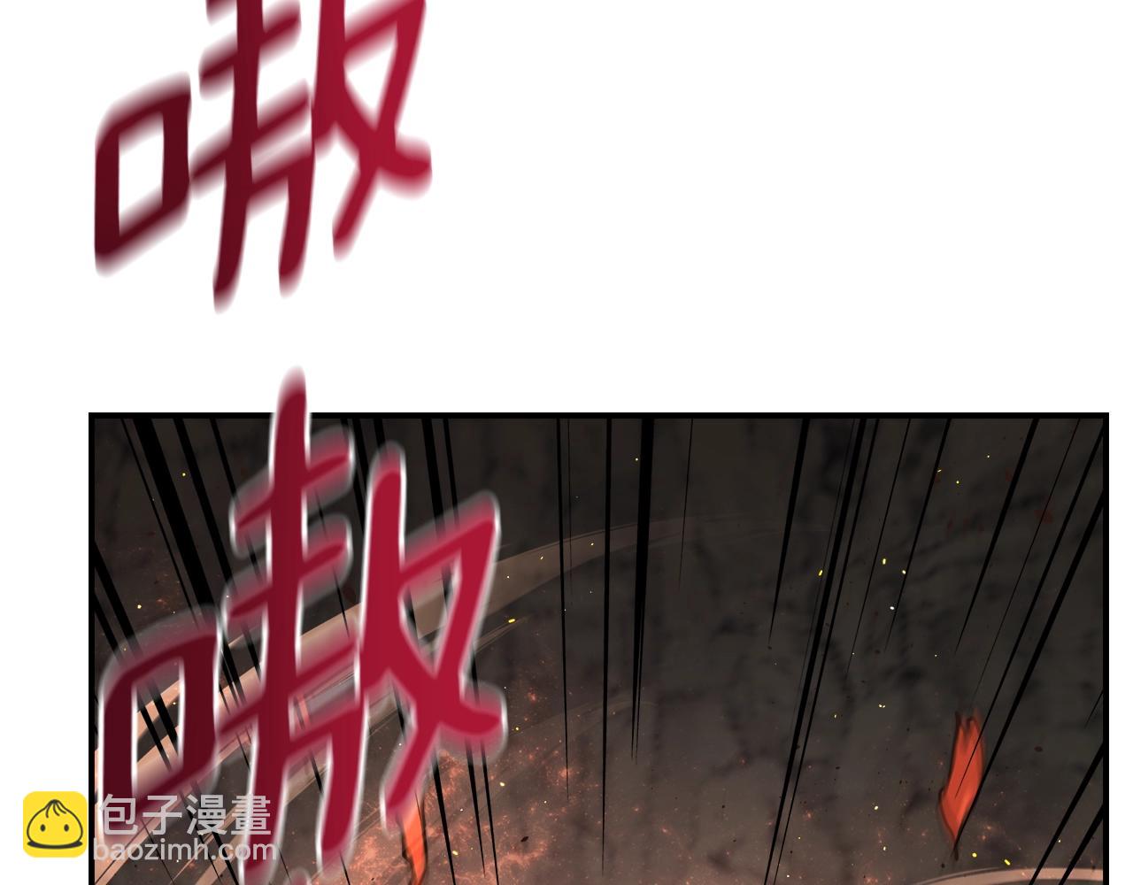 第23话 意象训练20