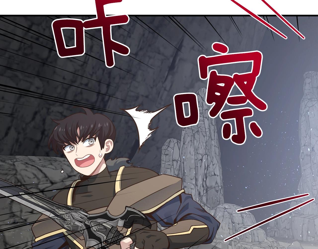 第23话 意象训练42