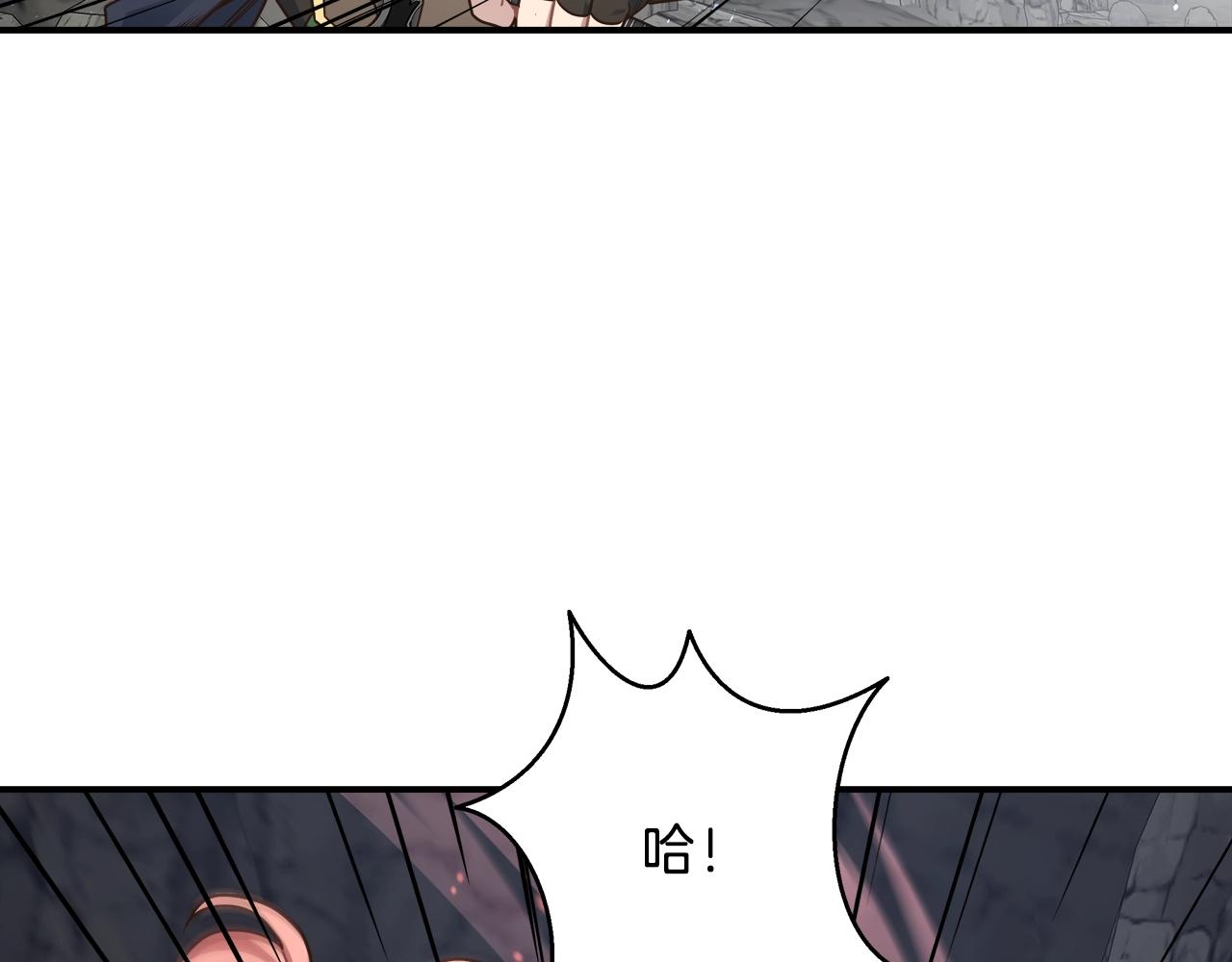 第23话 意象训练43
