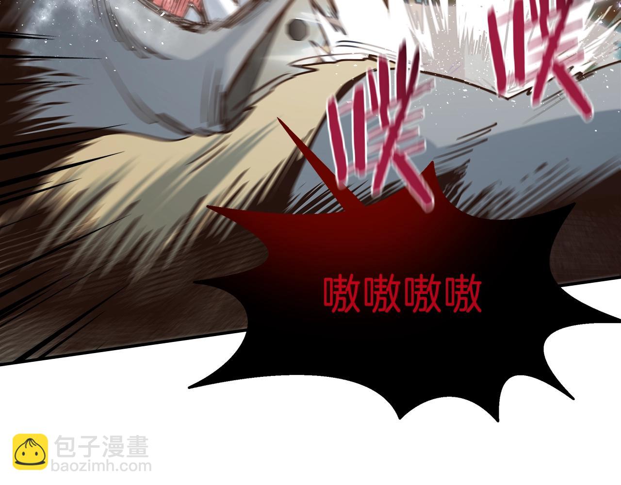 第23话 意象训练69