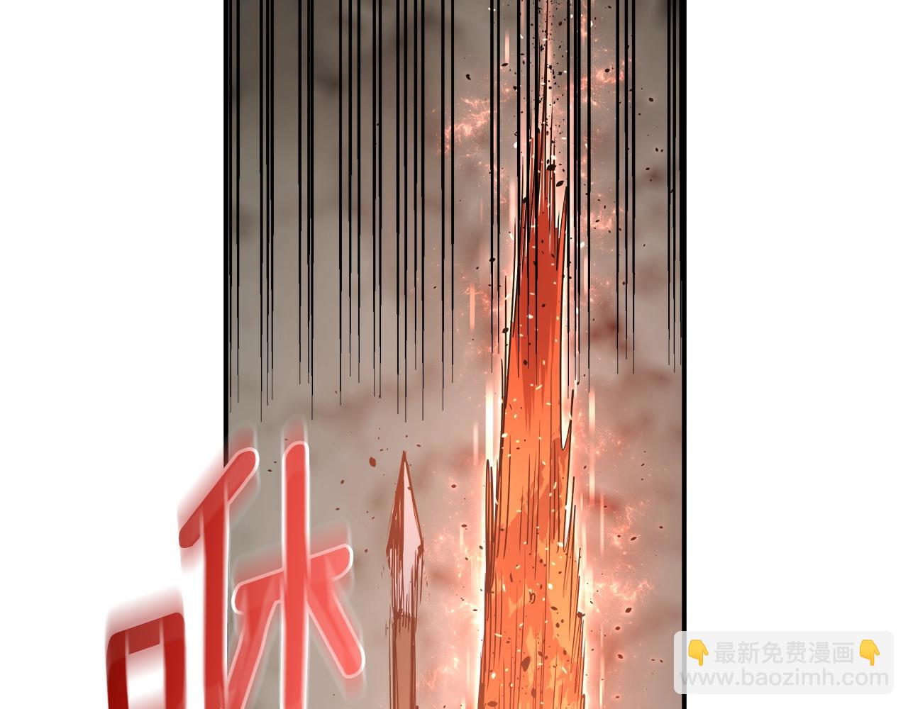 第23话 意象训练7