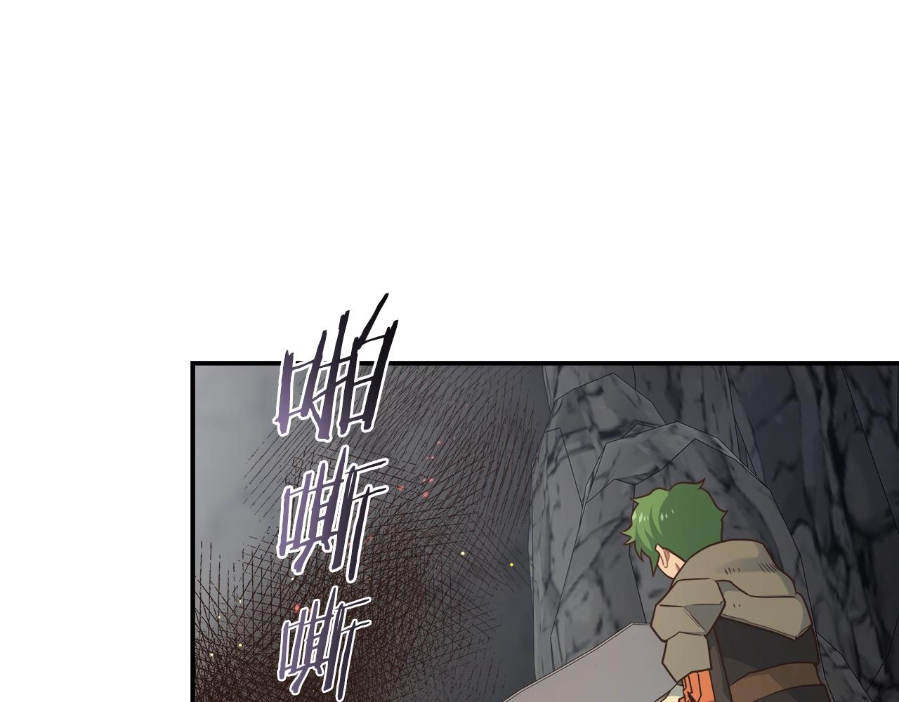 第23话 意象训练70