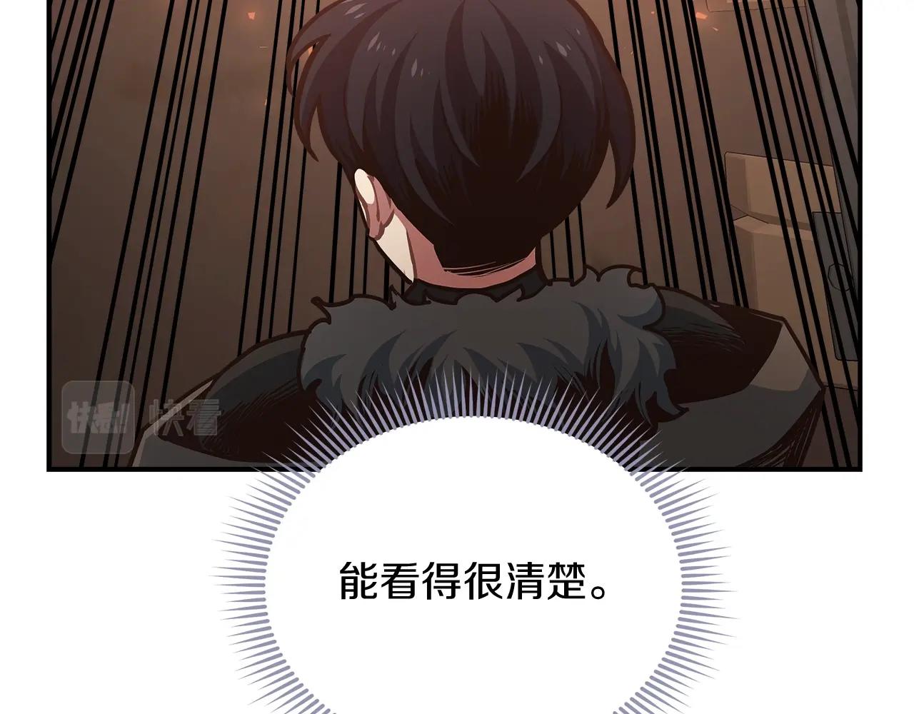 第25话 狼之魂128