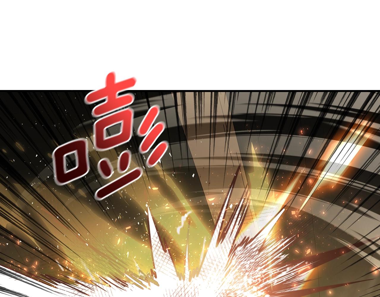 第25话 狼之魂133