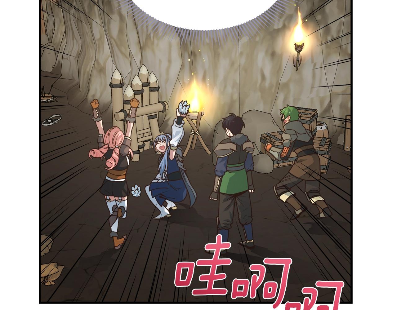 第25话 狼之魂29