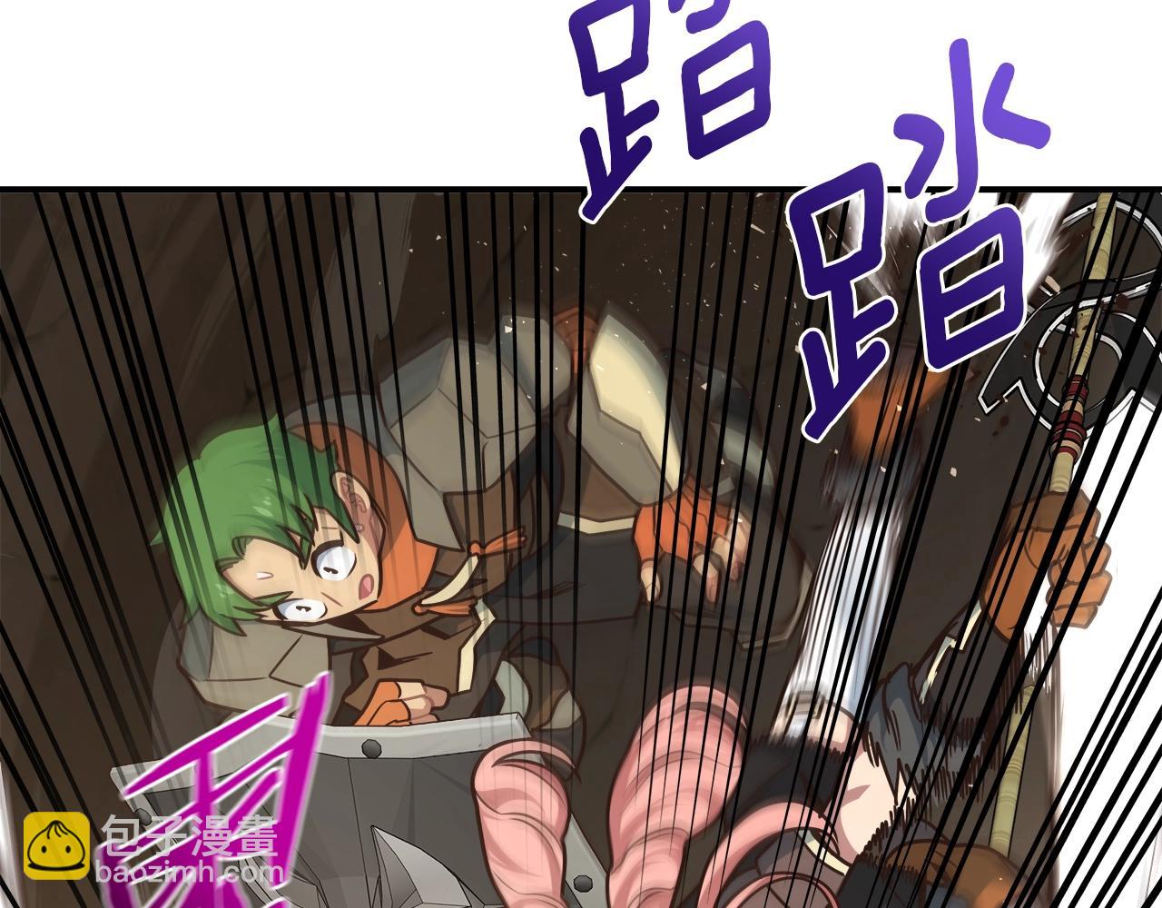 第25话 狼之魂3