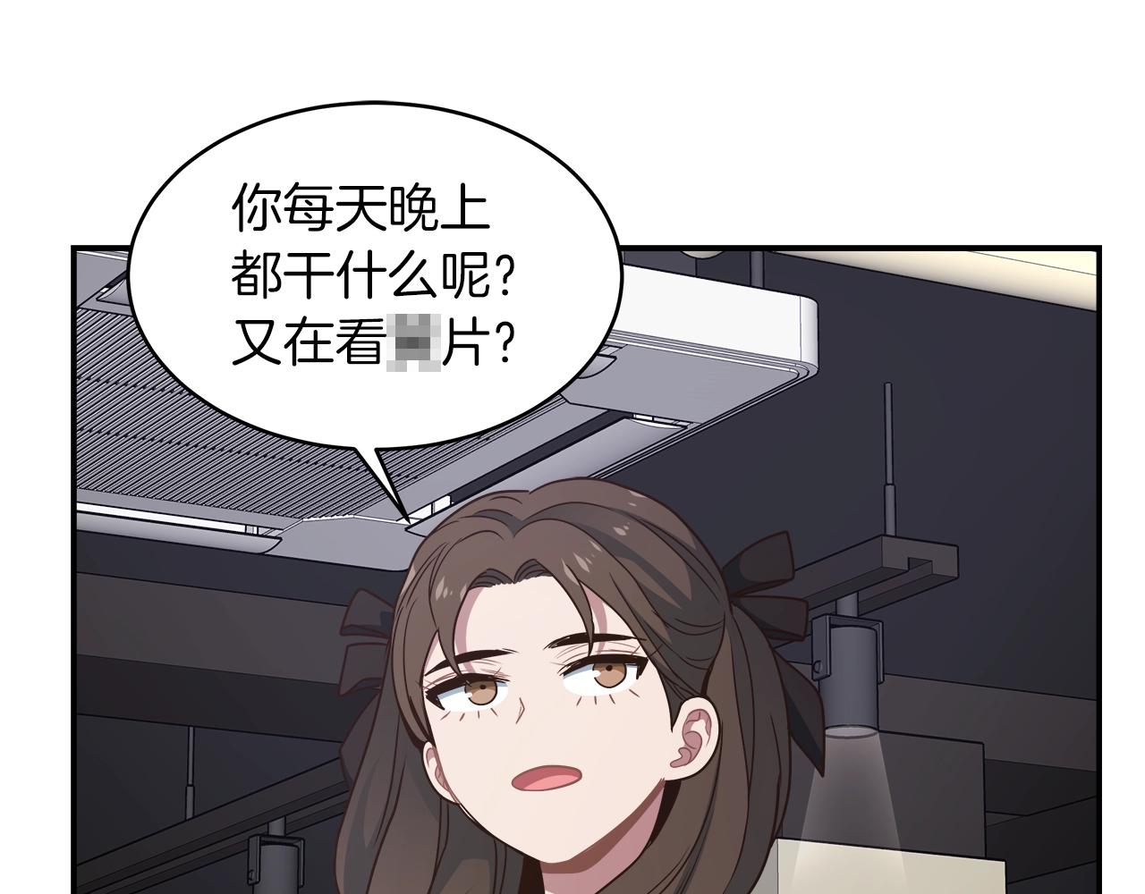 第25话 狼之魂34
